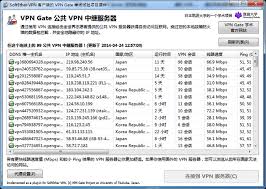 外媒：印度尼西亚总统佐科已决定迁都 搬离爪哇岛